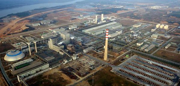 云璽科技與銅陵有色集團(tuán)達(dá)成戰(zhàn)略合作伙伴(圖2) 微信圖片_20200530103436.png