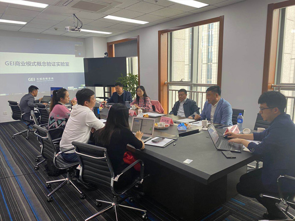 合肥云璽頭腦風(fēng)暴會(huì)新聞稿-企業(yè)版(圖2) 合肥云璽頭腦風(fēng)暴會(huì)新聞稿-企業(yè)版(圖2)