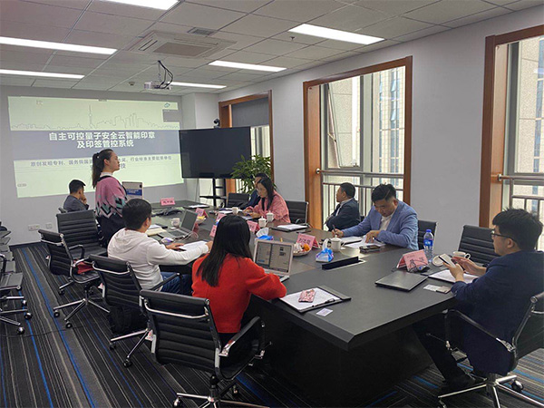 合肥云璽頭腦風(fēng)暴會(huì)新聞稿-企業(yè)版(圖1) 合肥云璽頭腦風(fēng)暴會(huì)新聞稿-企業(yè)版(圖1)