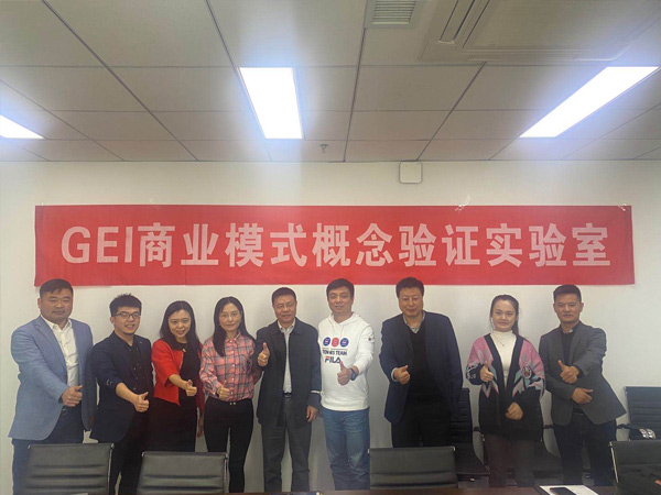 合肥云璽頭腦風(fēng)暴會(huì)新聞稿-企業(yè)版(圖3) 合肥云璽頭腦風(fēng)暴會(huì)新聞稿-企業(yè)版(圖3)